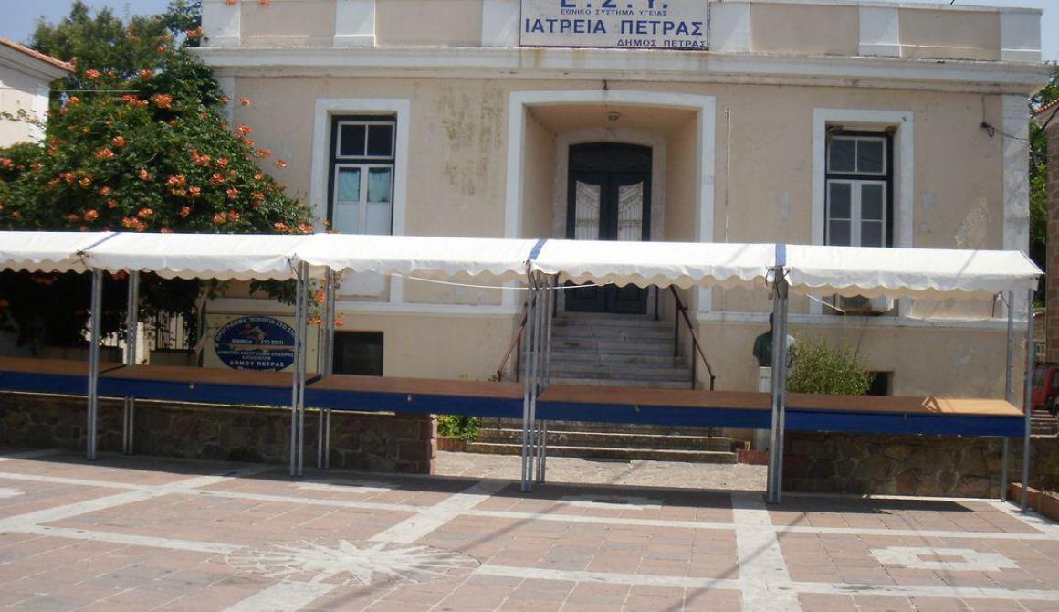 Πέτρα πλατεία Lesvosnews
