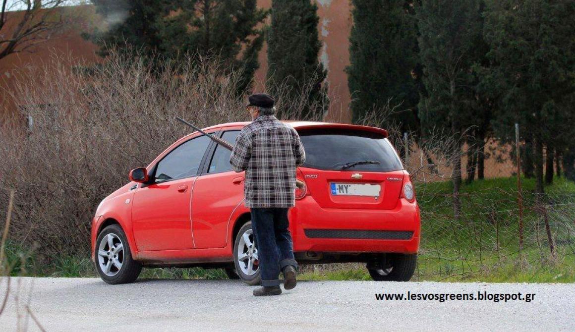 Κυνηγοί περιφέρονται μέσα στα «Καταφύγια Άγριας Ζωής»