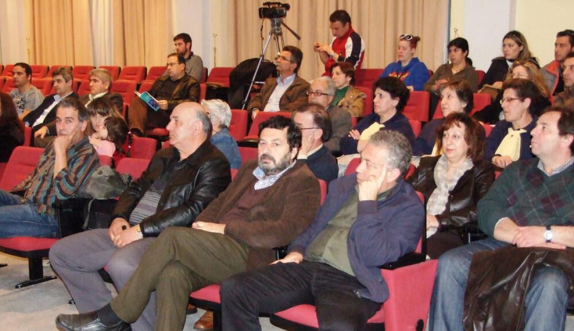 Αντιμετώπιση σεισμικού κινδύνου - Συναντήσεις και ασκήση με πρωτοβουλία της Περιφέρειας