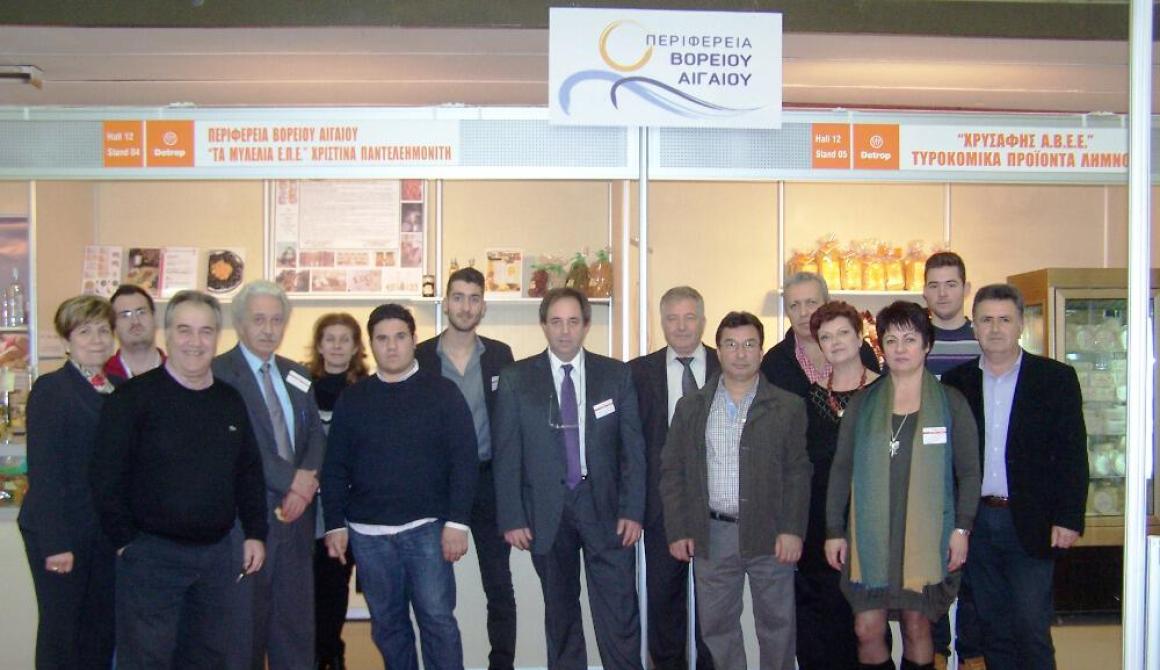 Τα «καλούδια» της περιοχή μας στη Θεσσαλονίκη - Συμμετοχή στην 22η DETROP – OENOS