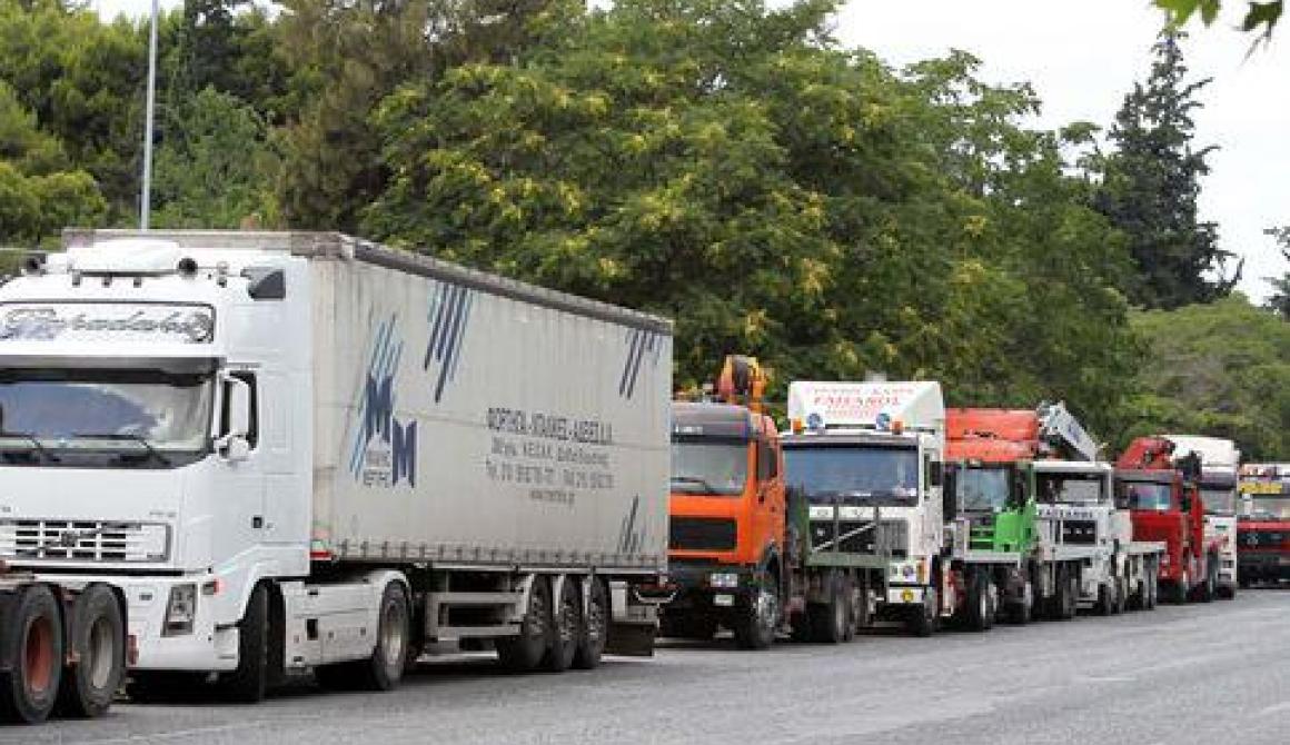 Ανέστειλαν την απεργία οι ιδιοκτήτες φορτηγών