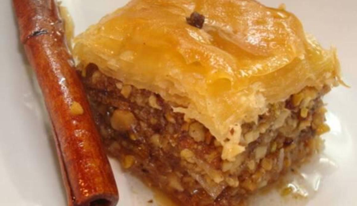 Η Μπακλαβού της Μυτιλήνης
