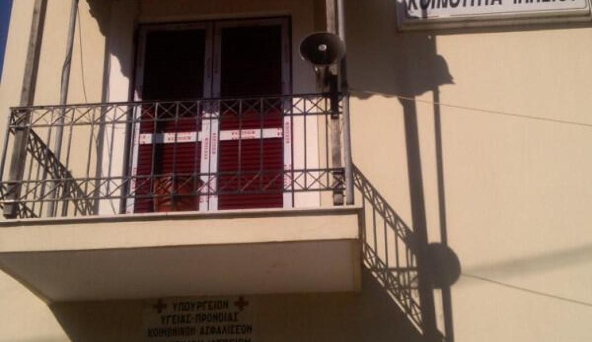 Δράσεις στην Τοπική Κοινότητα Ιππείου