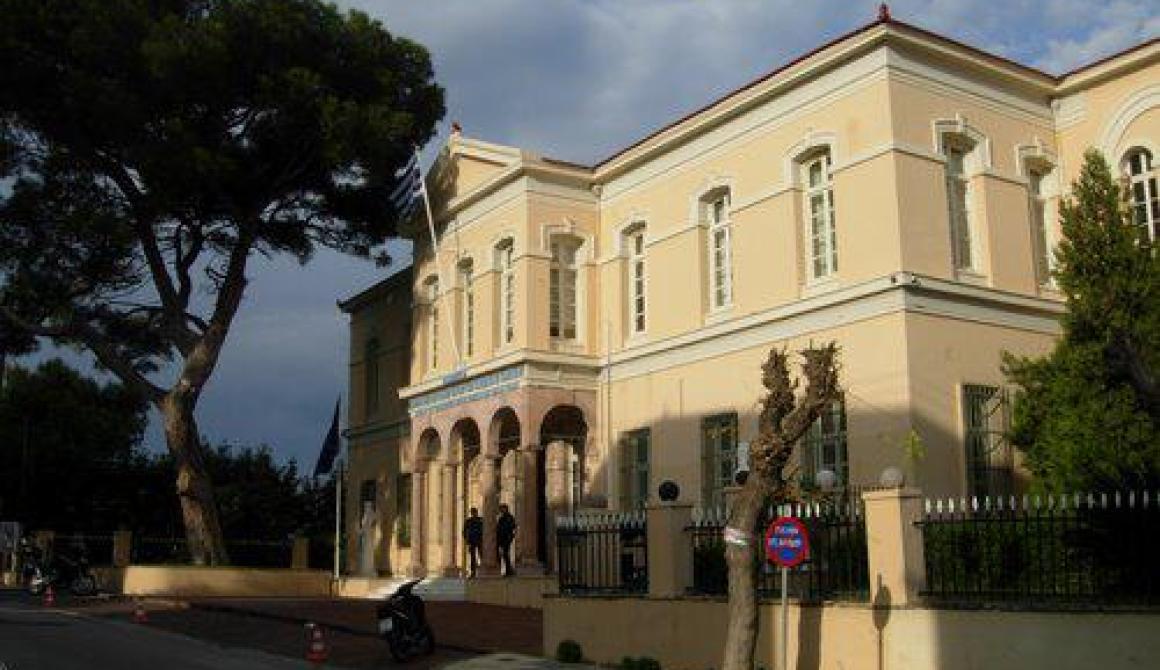  Δημόσια Διαβούλευση για το Σχέδιο Νόμου «Ανασυγκρότηση του Υπουργείου Ναυτιλίας και Αιγαίου και άλλες διατάξεις» 
