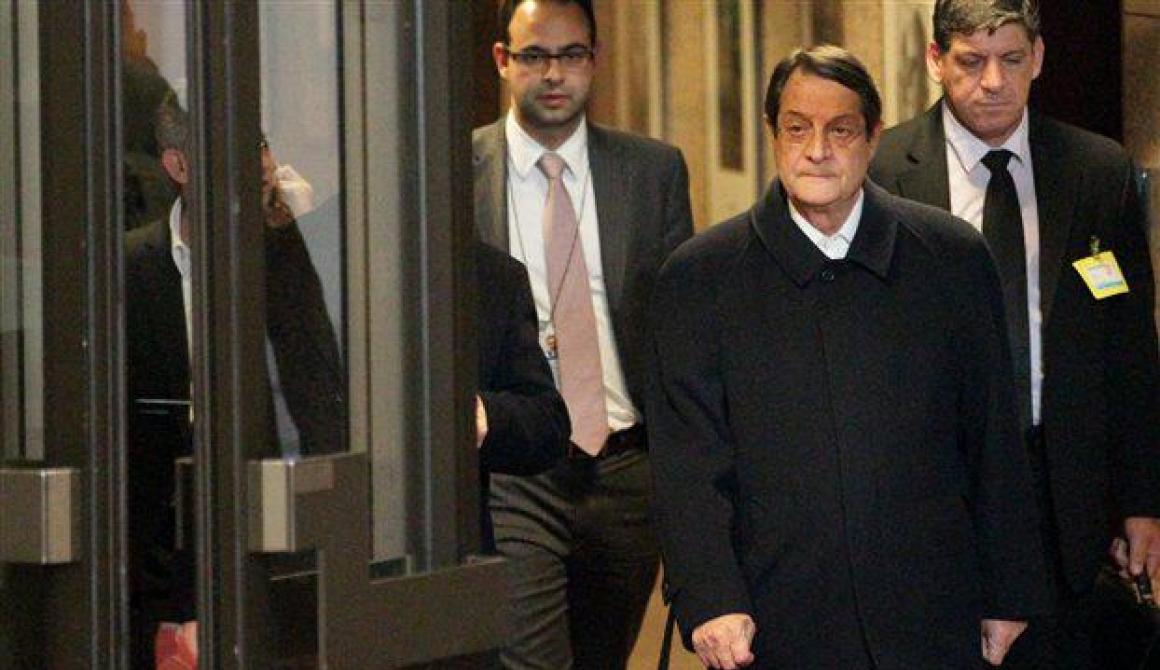 Ποια είναι η συμφωνία για την διάσωση της Κύπρου