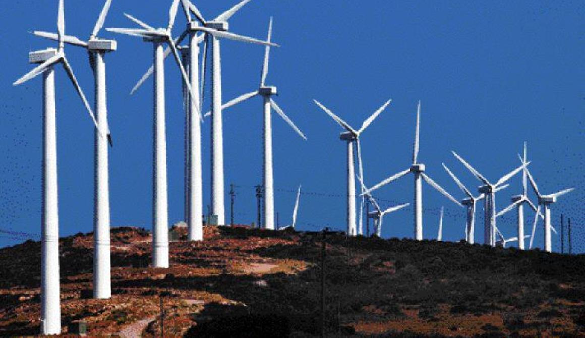 Ερωτηματολόγιο για εγκατάσταση ανεμογεννητριών στη Λέσβο