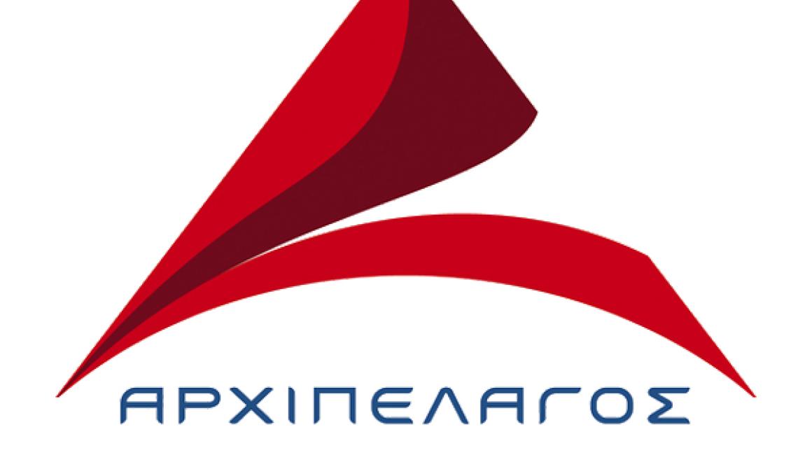 Στο Συμβούλιο της Επικρατείας θα προσφύγει ο τηλεοπτικός σταθμός Αρχιπέλαγος