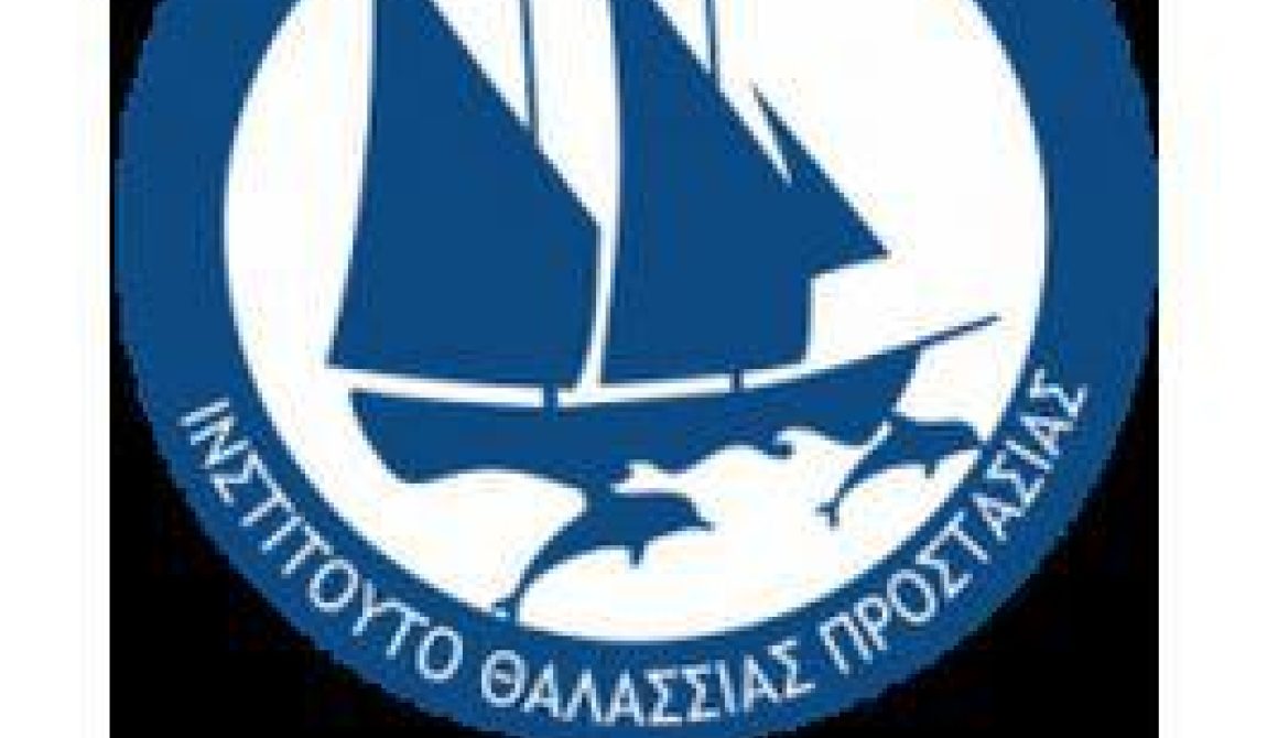 Σήμα κινδύνου για την αλιεία