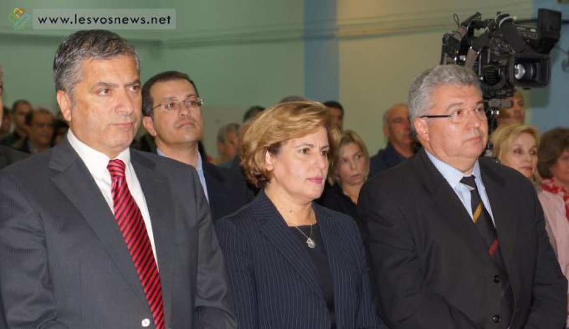 Στα εγκαίνια της Α.Σ.ΠΑΙ.Τ.Ε Μυτιλήνης, η Γενική Γραμματέας Αποκεντρωμένης Διοίκησης Αιγαίου