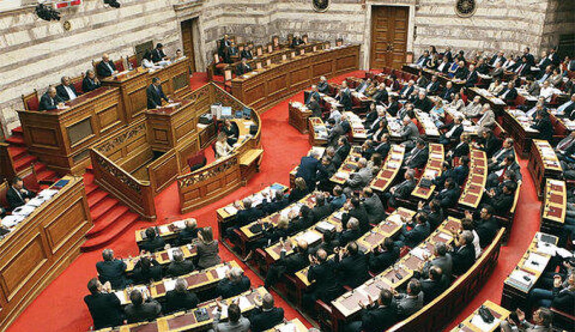 Το κανάλι της Βουλής στο Youtube