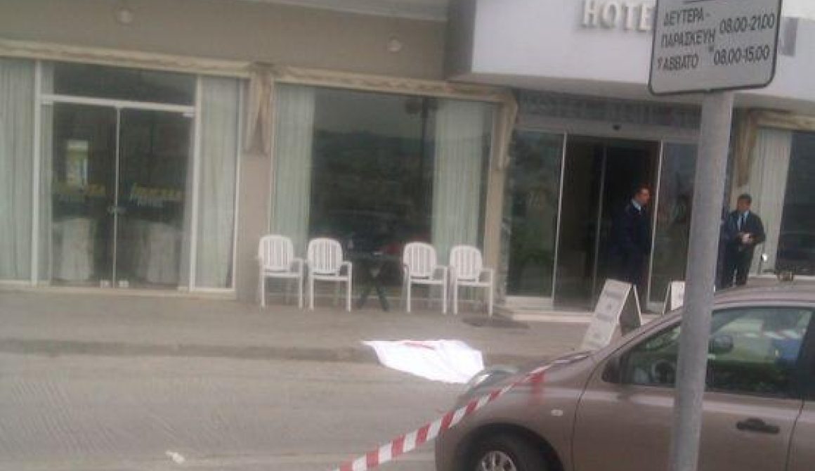 ΣΟΚ! Αυτοκτονία γυναίκας στο κέντρο της Μυτιλήνης