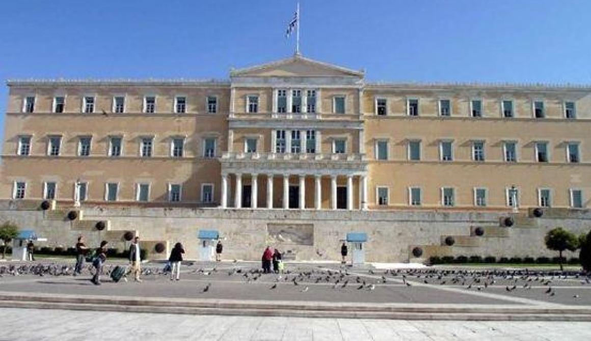 Κρατική επιχορήγηση προς τα κόμματα: 86,9 εκ. ευρώ το 2012 - 2014