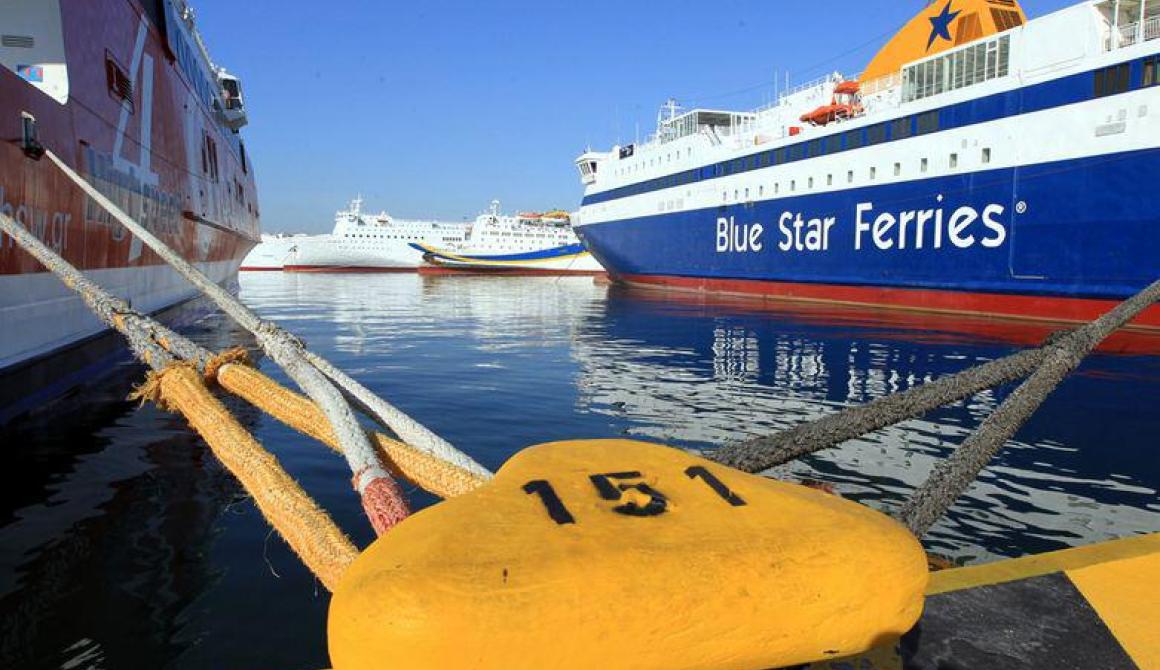 Δένουν τα πλοία την Τετάρτη 26 Σεπτεμβρίου