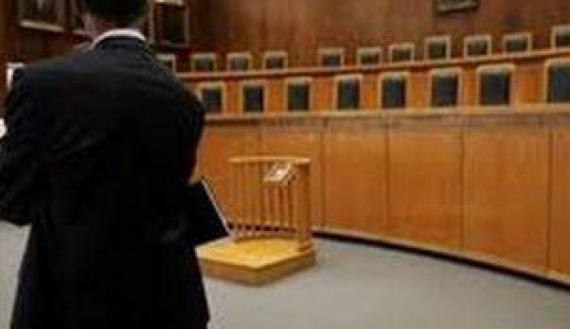 Τρίωρη στάση εργασίας των δικαστικών υπαλλήλων την Τρίτη