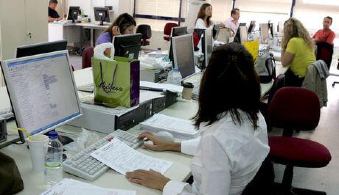 Νέες διευκρινίσεις: Ποιους αφορά η διαθεσιμότητα στο Δημόσιο