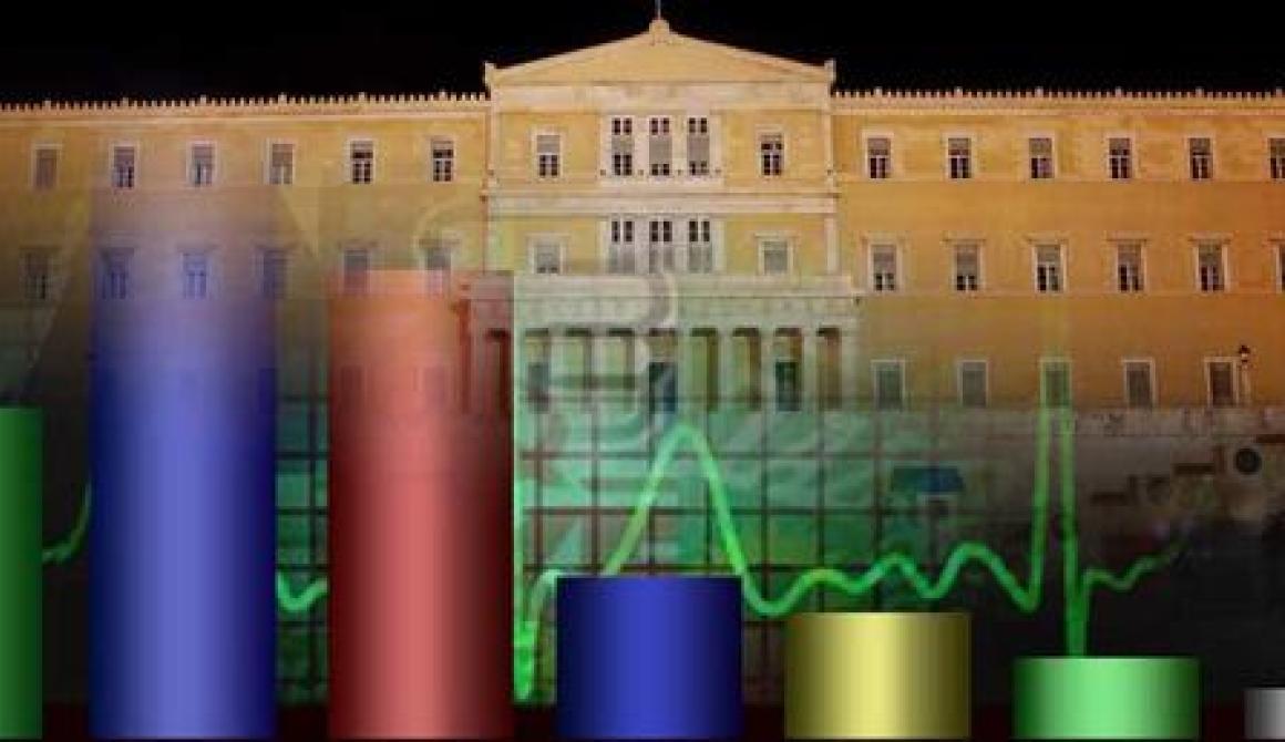 Δημοσκόπηση - σοκ: Τρίτο κόμμα η Χρυσή Αυγή και τέταρτο το ΠΑΣΟΚ