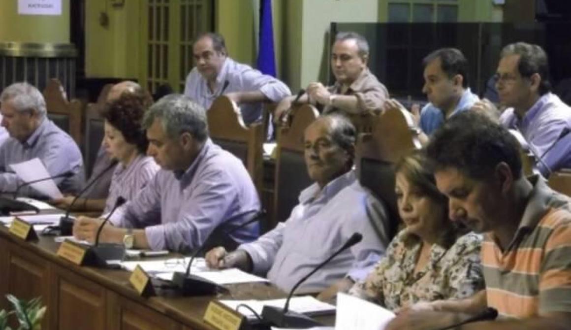 Συνεδρίαση Δημοτικού Συμβουλίου με 44 θέματα