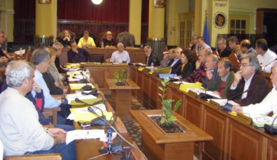  Προς Δημοτικούς Συμβούλους Λέσβου: Να πάτε σπίτια σας.