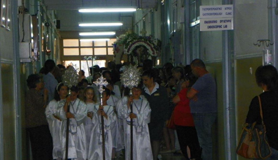 Επιτάφιος Νοσοκομείου Μυτιλήνης