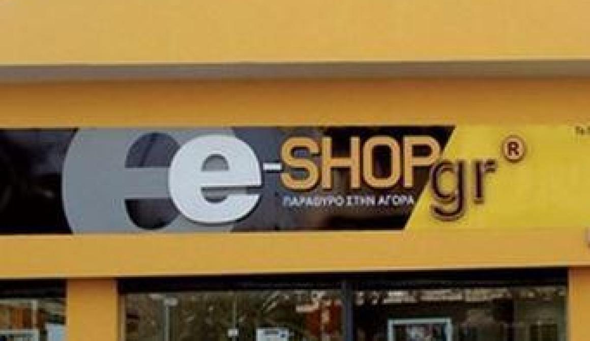 Συνελήφθη για χρέη 9,9 εκατ. ευρώ ο ιδιοκτήτης του e-shop.gr