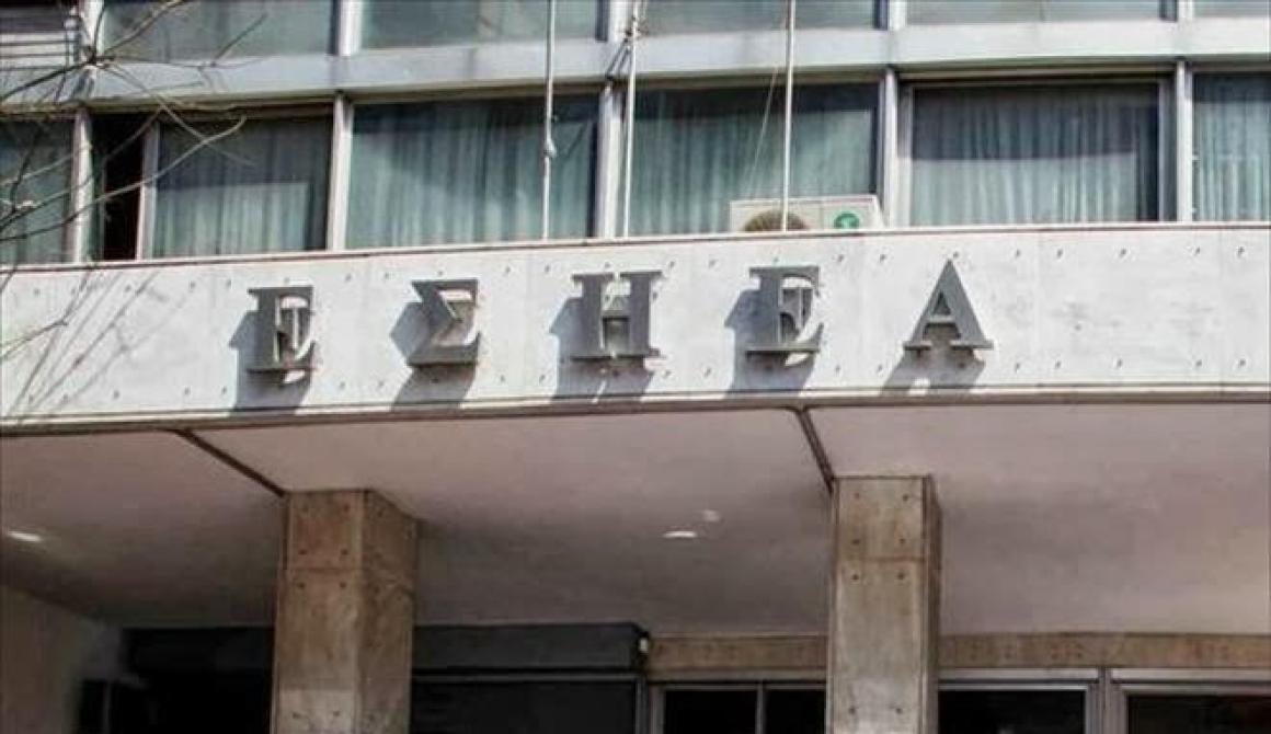 ΕΣΗΕΑ: Η μετάδοση του βίντεο της διπλής δολοφονίας δεν εξυπηρετεί καμία ανάγκη ενημέρωσης 