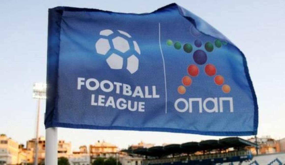 77 σενάρια για την τελευταία αγωνιστική στη Football League 