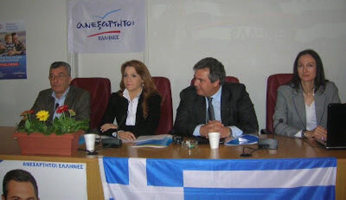 Μήνυμα αντίστασης Πάνου Καμμένου από τη Μυτιλήνη