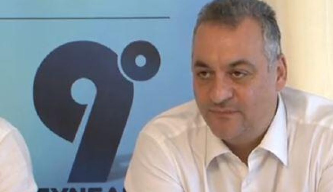 Ολοκληρώθηκε στη Μυτιλήνη το προσυνέδριο της ΝΔ - Βίντεο συνέντευξη τύπου