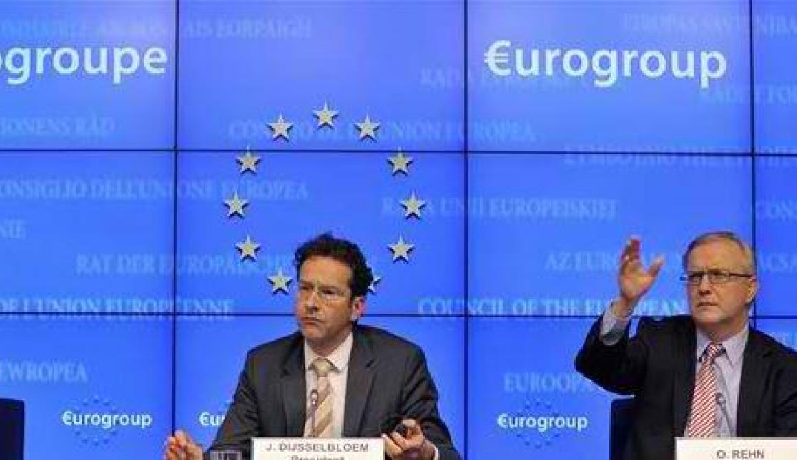 Σοκ και οργή στην Κύπρο -Εφάπαξ εισφορά 9,9% για τις καταθέσεις σε κυπριακές τράπεζες 