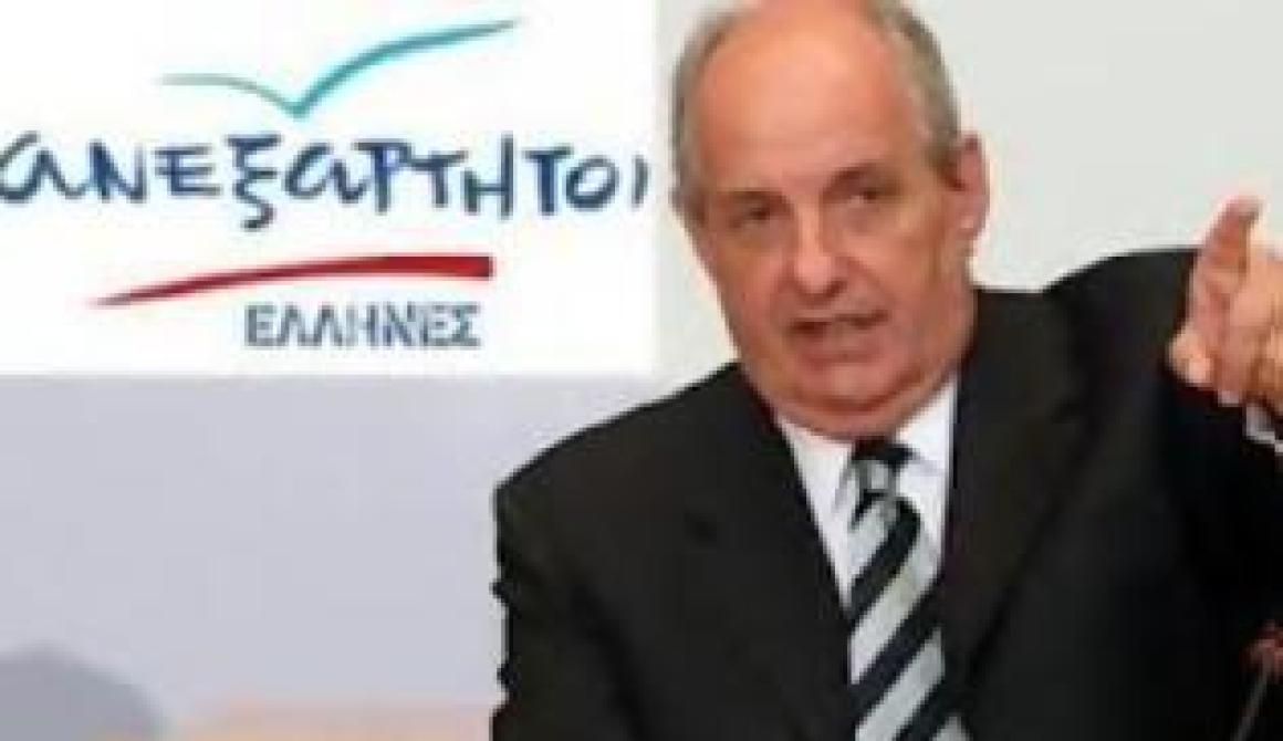 Τέρενς Κουίκ
