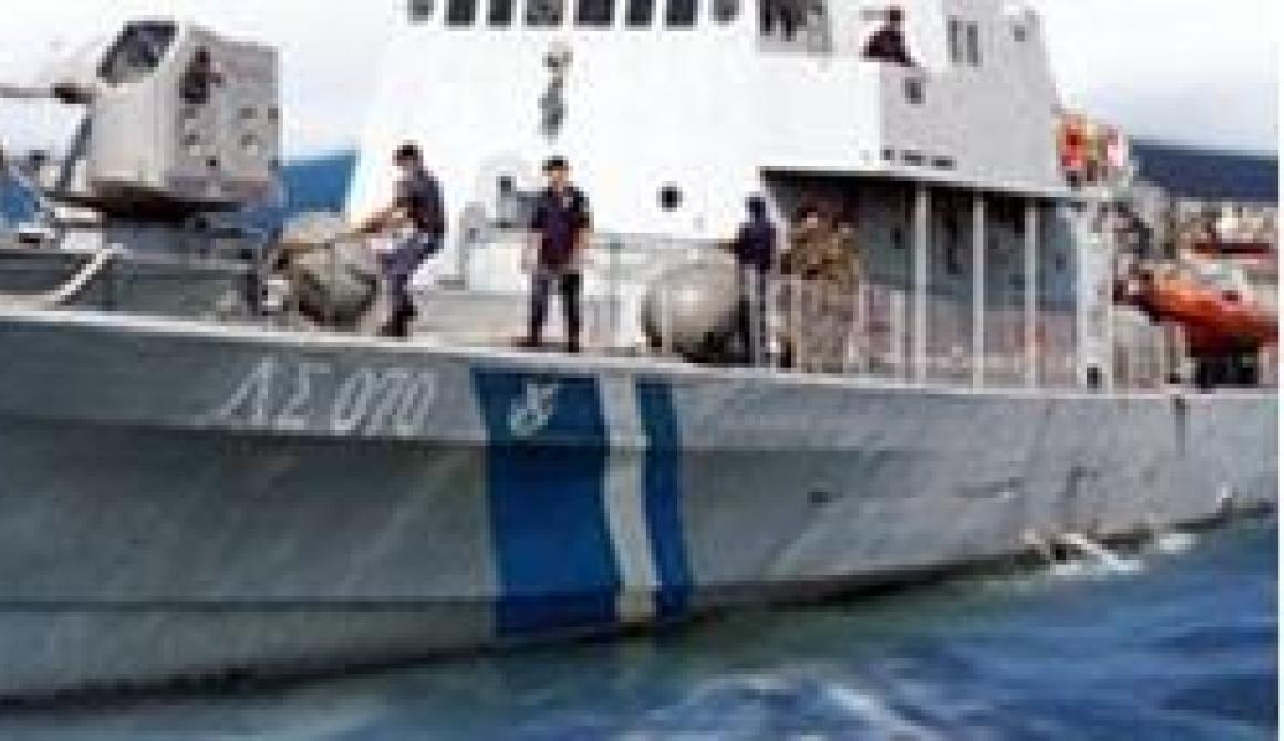 Σύλληψη διακινητή μεταναστών στον Κόλπο Γέρας