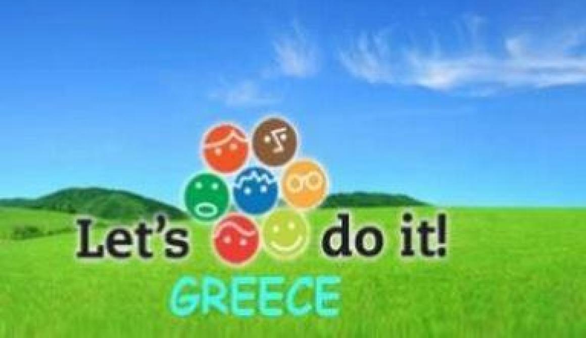 Καθαρίζουμε το Μόλυβο μέσα από τη δράση: Let's Do It