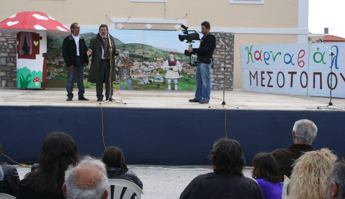 Ο Δημήτρης Βουνάτσος σε καρναβαλικές εκδηλώσεις και στο χορό του Ερυθρού Σταυρού