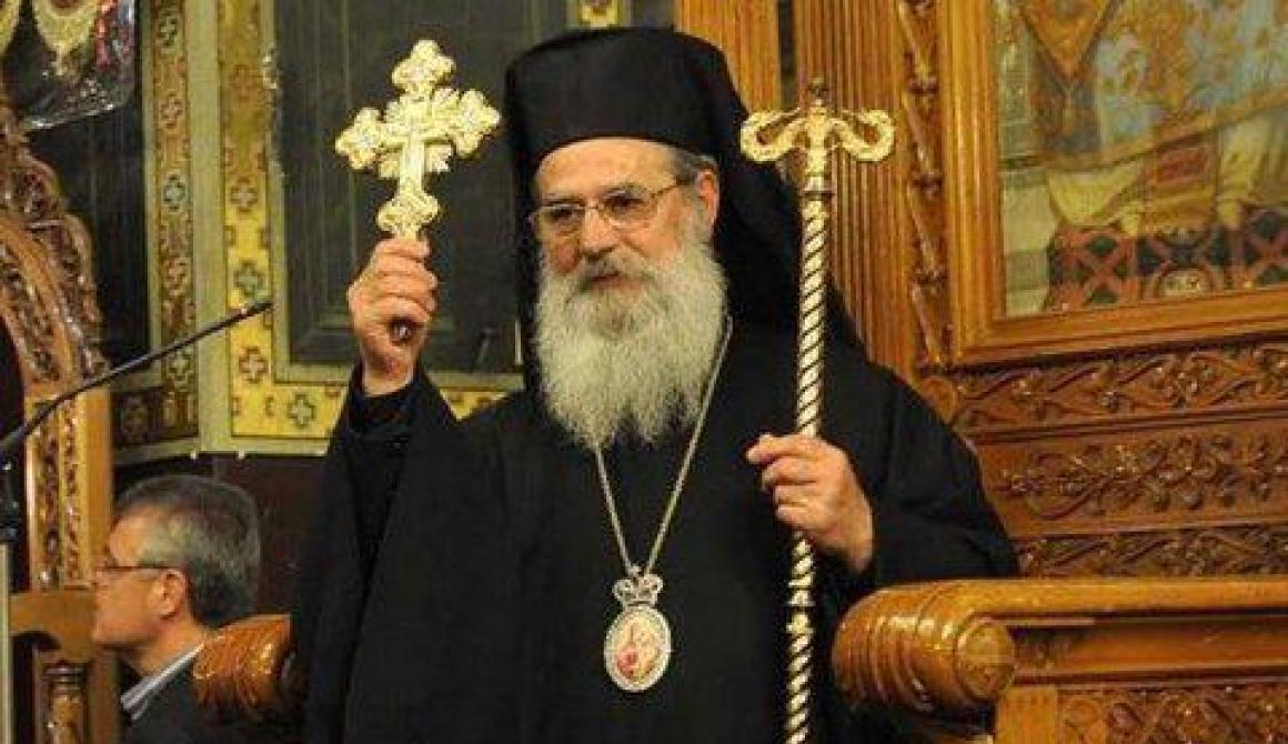 Επίθεση με μαχαίρι κατά του Μητροπολίτη Ιγνάτιου
