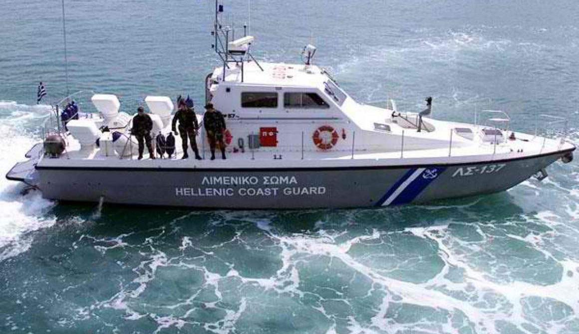 Περίεργη υπόθεση με διακινητές μεταναστών - Σύλληψη δύο ατόμων στα Νησέλια 