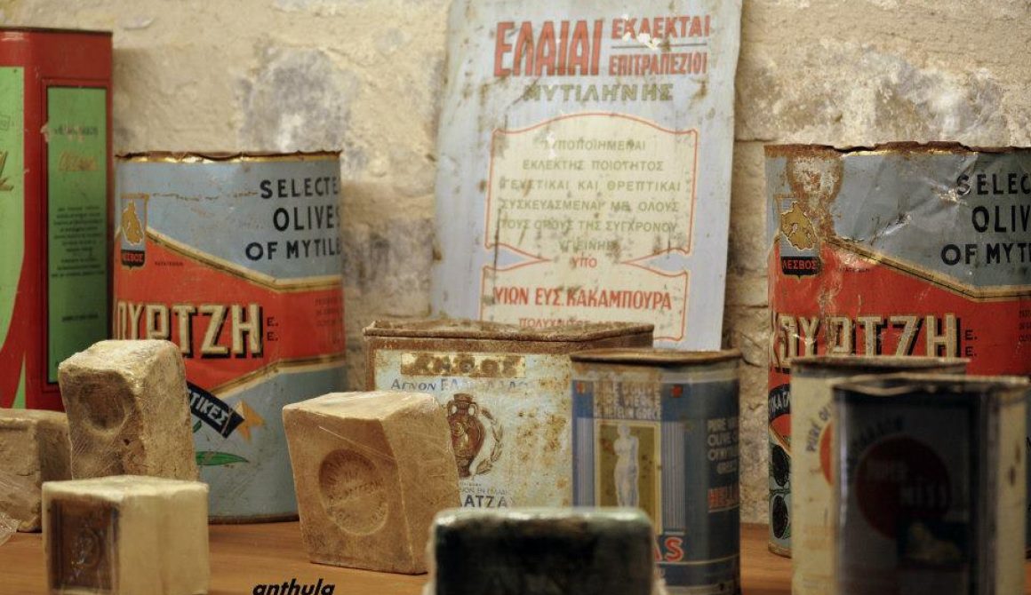 Αφιέρωμα στο Μουσείο-Ελαιοτριβείο Βρανά Lesvosnews