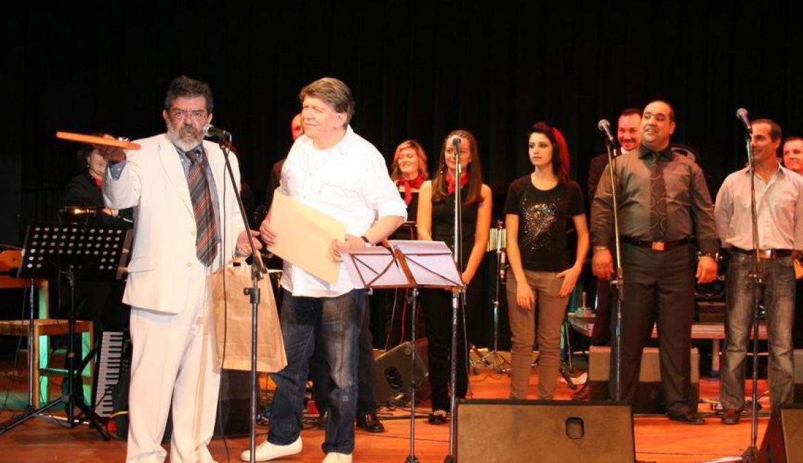 Μεγάλη επιτυχία σημείωσε η συναυλία - αφιέρωμα στο Δήμο Μούτση