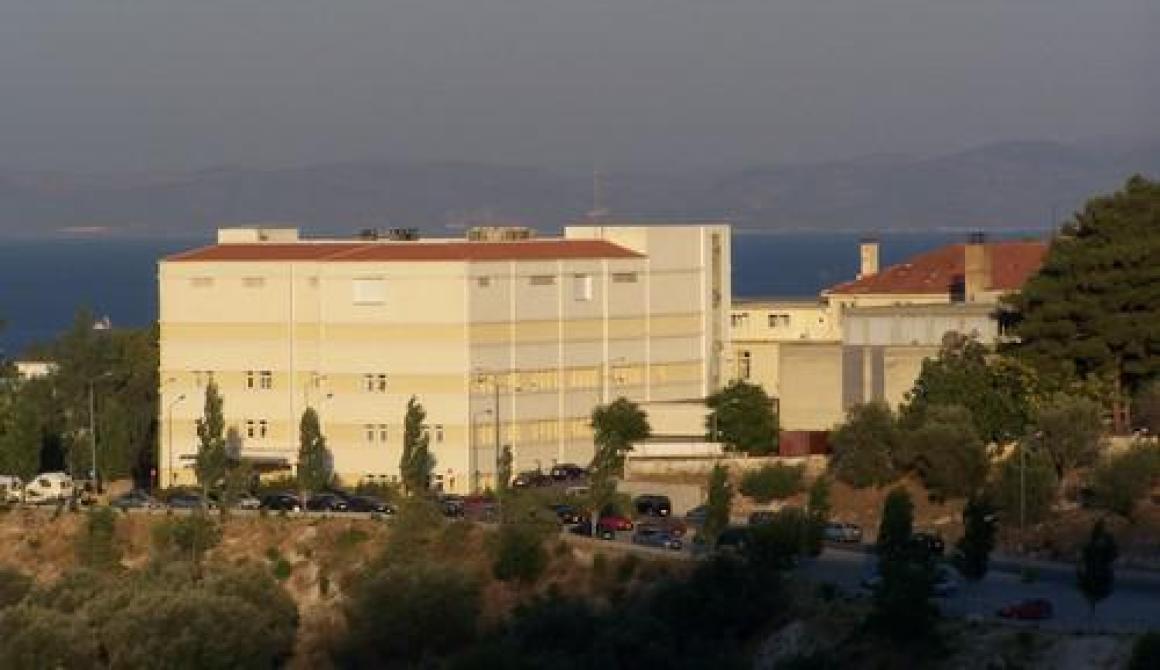 Σώθηκε η πτέρυγα του Νοσοκομείου Μυτιλήνης