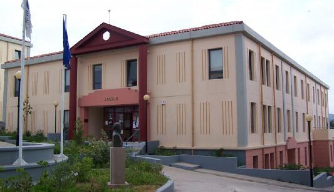 Επιστολή αγωνίας από το Συμβούλιο του Πανεπιστήμιου Αιγαίου