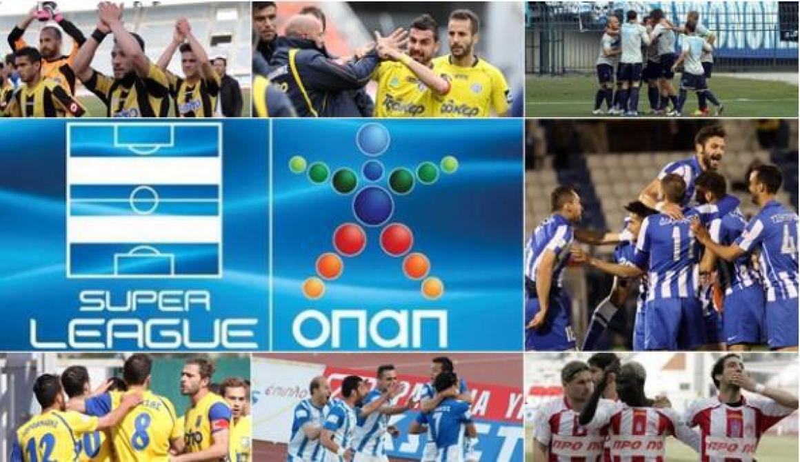 Οι τρεις... στροφές της Football League άλμα ανόδου για την Καλλονή!