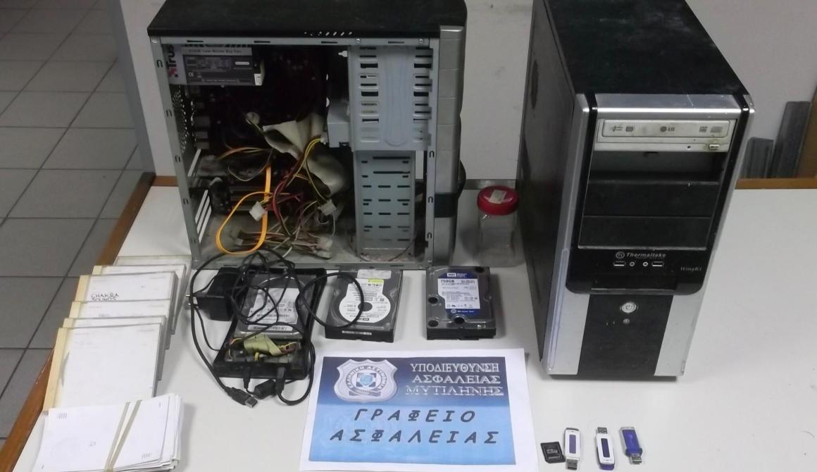 Δεύτερο κρούσμα παιδικής πορνογραφίας!