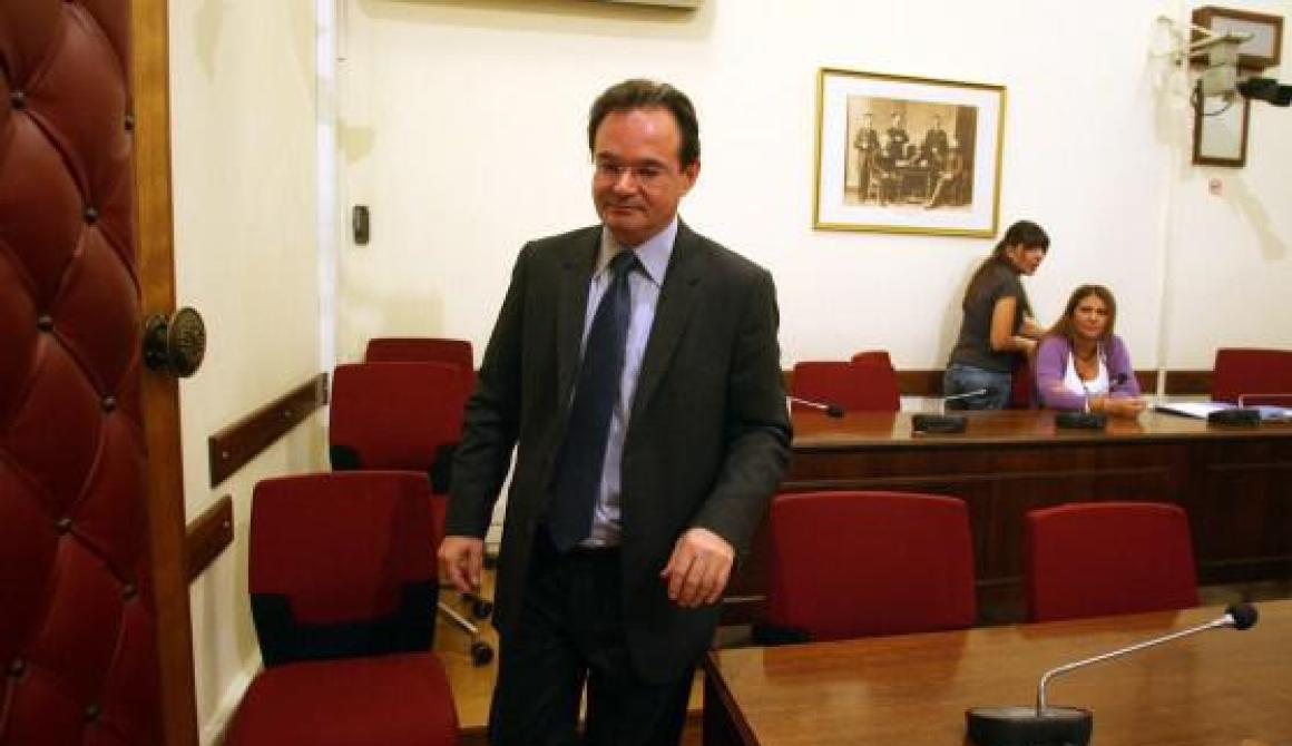 Ποιοι είναι οι τρεις που σβήστηκαν από τη λίστα Λαγκάρντ