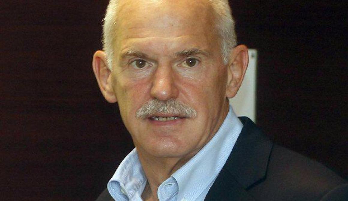 Στο ΣΔΟΕ επιρρίπτει τις ευθύνες για τη λίστα Λαγκάρντ ο κ. Γ. Παπανδρέου