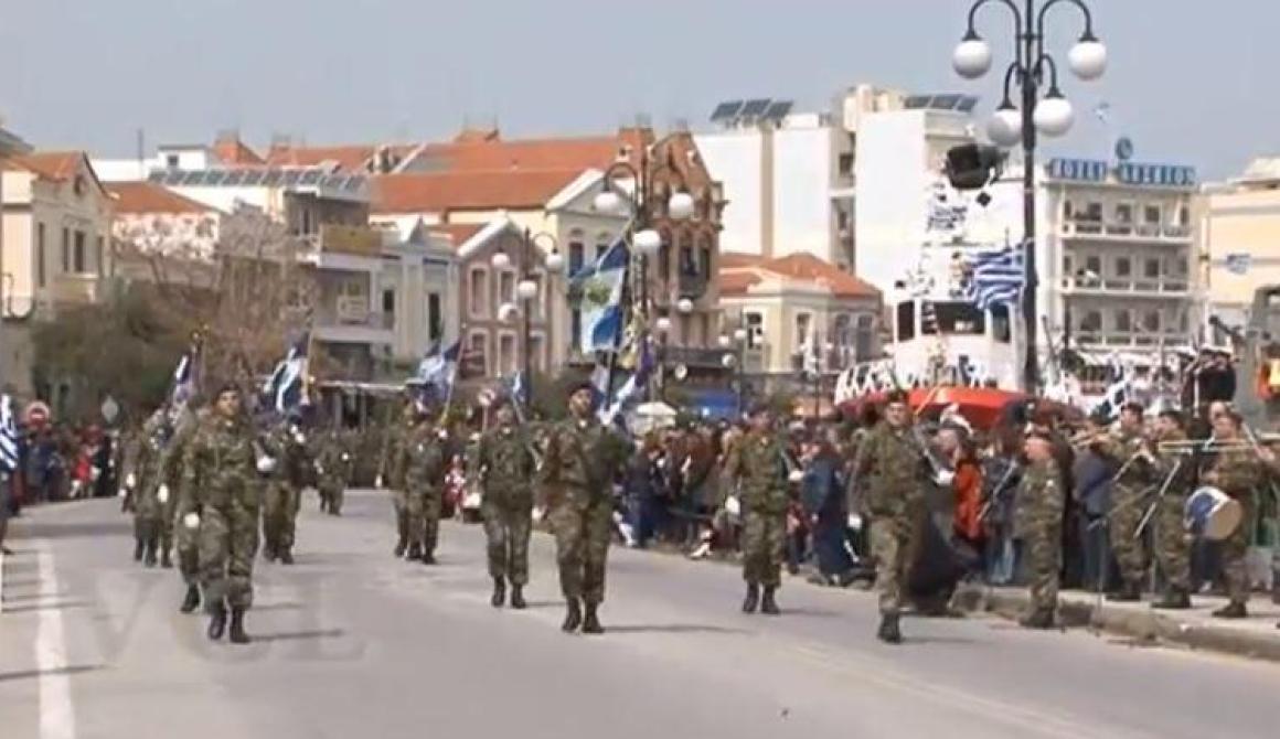 Βίντεο: Η παρέλαση της 25ης Μαρτίου στη Μυτιλήνη