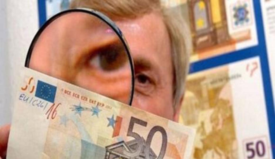 Πλαστό χαρτονόμισμα 50 ευρώ