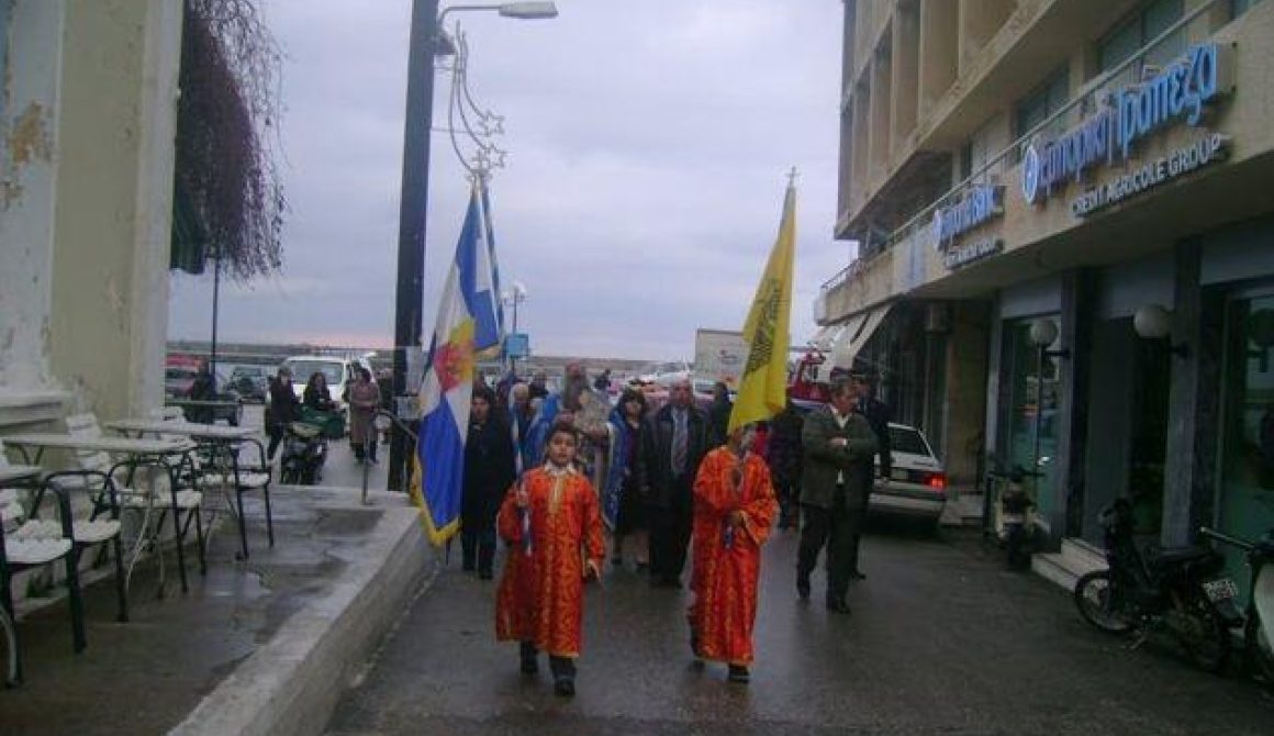 Τα Θεοφάνεια στη Λέσβο
