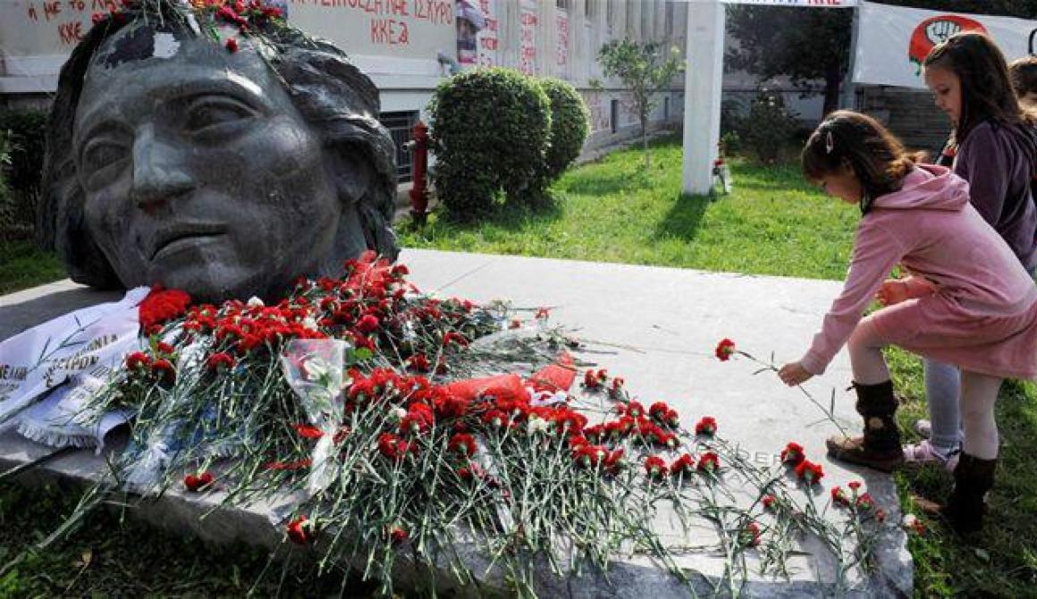 ΝΤ Λέσβου ΑΔΕΔΥ: «Ας ξεσηκωθούμε ενάντια στο μισητό αντιλαϊκό καθεστώς του μνημονίου»