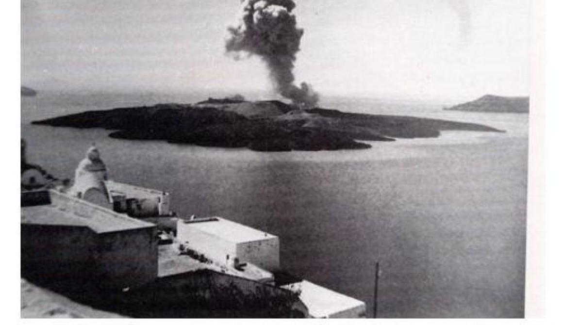 Σημαντική συσσώρευση μάγματος κάτω από το ηφαίστειο της Σαντορίνης