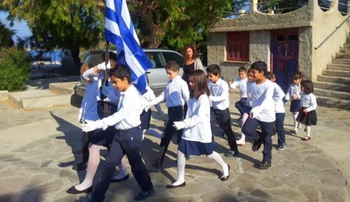 H 28η Οκτωβρίου στο Σίγρι