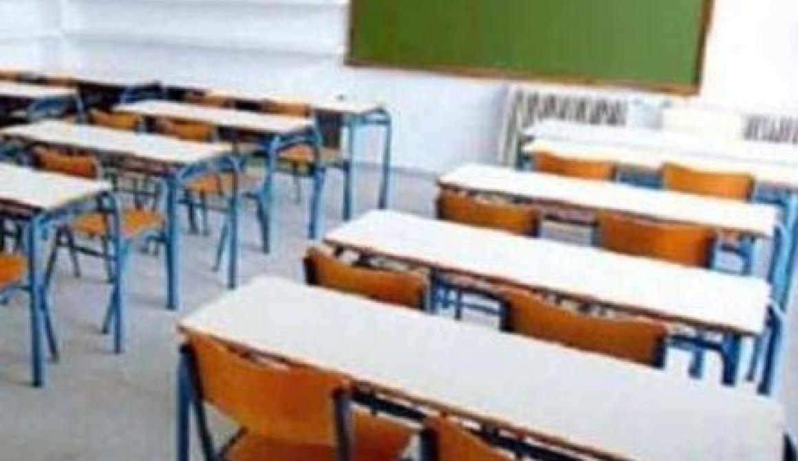 «Πρώτο κουδούνι» και μετά απεργία